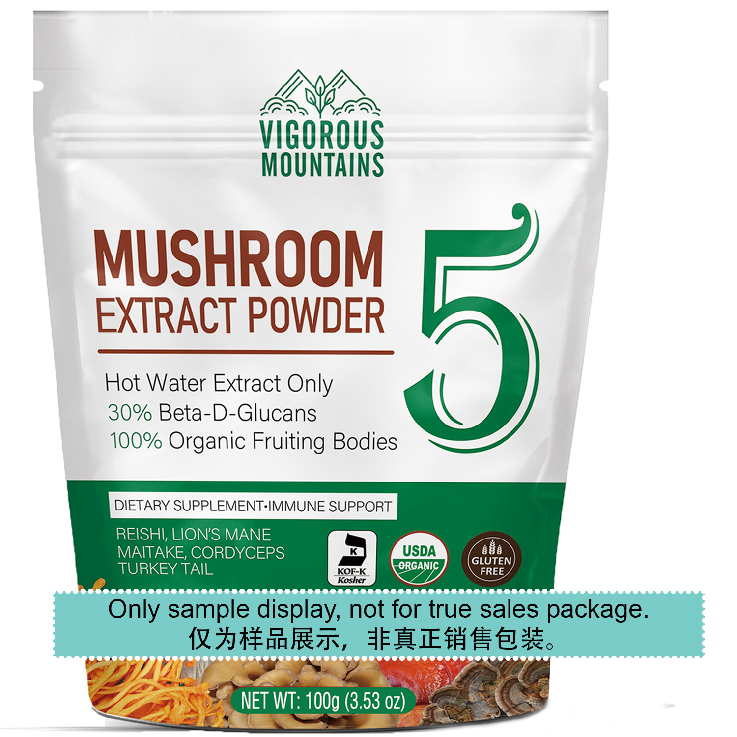 mushroom supplement 03.jpg